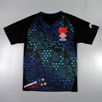 National 2018 World Championships full standard version of the national team couple men and women breathable table tennis suit short-sleeved top