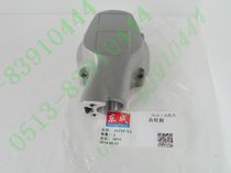 DCA Dongcheng JIJ-FF-3 2 electric scissors gearbox Dongcheng JIJ-FF-3 2 electric scissors accessories
