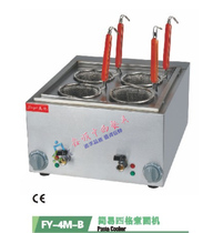 New product special price Jieyi FY-4M-B simple four-Grid Electric noodle cooking machine sub-control type cooking noodle oven
