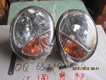 Futian five-star tricycle accessories Futian 800A800-6 250-2e original headlight headlight round headlight