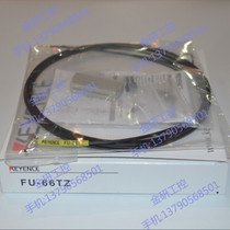 Supply KEYENCE Keenz new FU-66TZ diffuse reflection T type M4 fiber warranty for two years