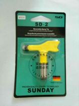 German Raw Clothing Sendi Nozzle Import Nozzle Universal Wagner Spray Coating Machine Import Nozzle