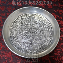 Antique copper ornaments bronze publicity bottom plate relief ornaments Double Dragon play beads Copper Bowl pen wash