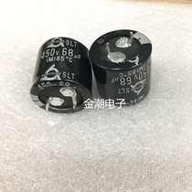 Korea Sanying 450V68UF 22X20 SLT series 85 degree 68UF 450V SAMYOUNG