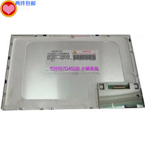 Punch drill LCD Hitachi 9 inch TX23D11VM2BAA Industrial display LCD screen with drive version