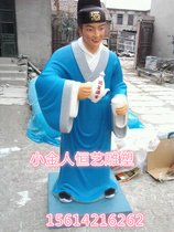 Wine Po Antiquity figure GRP Sculpture Star Hotel Restaurant Hall Entrance Hall Entrance guests Emulation Sculptures