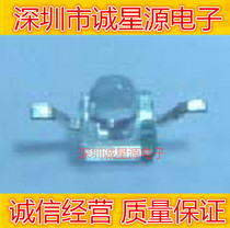 Original billion light IR91-21C TR10 small butterfly patch infrared emitting tube 940nm second kill