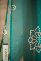 (Draped silk)Hanfu accessories Jiangnan peach blossom home printing draped silk Out-of-print draped silk