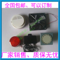 Factory direct gas cylinder cabinet alarm explosion-proof gas cylinder storage cabinet experiment special test bench automatic exhaust alarm