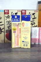 Spot Lip Balm Natural Olive Lip Balm 1 5G Moisturizing