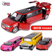 Longer version of metal car model childrens toy car model boy alloy simulation car mold pendulum can open the door