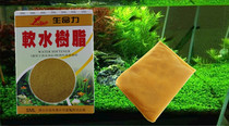 Aquarium grass tank SML vitality water softener resin Physical cation exchange Purification water quality filter material Special offer