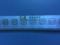 Original new Toko # 919AS-100M = P3 10UH 4 5A 10 * 4 5mm patch power inductor