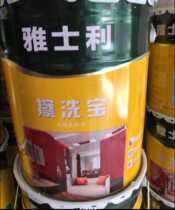 Yashili paint scrub treasure interior wall latex paint High scrub resistance 25 kg ultra-white feel delicate