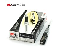 Chenguang 1111 Office writing signature pen 0 7mm student bullet black blue red thick gel pen