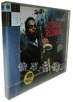 Genuine Joshuredman: Hope (CD)Joshua Redman jazz album