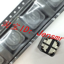 DRQ127-100-R double-winding coupling power inductance transformer 127 10uH 11 2A 12x12x7