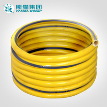 Original inlet pipe Panda household high pressure cleaning machine car washing machine (unit price is calculated by 1 meter)