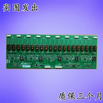 Original VIT70004 60 REV:4 I370H1-24-V01-L1D0 pressure plate