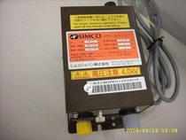 SIMCO HA-4 High voltage power supply Ion generator High voltage antistatic antistatic power supply