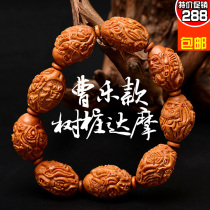 Soulwork hand-carved olive nuclear tree stump Damoco hand string Damoco hand string Olive Huhand string