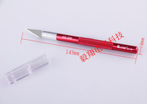 KS-306 wood carving knife micro carving knife mobile phone film tool circuit board engraving knife