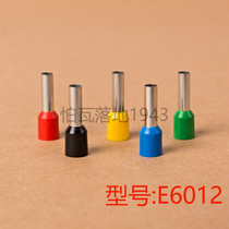 E6012 European terminal cold press pin tube type terminal block copper nose pin type terminal 1000