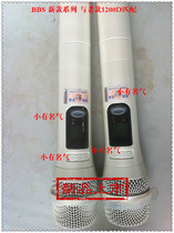 BBS 8860 u-1100 wireless microphone KTV microphone white original low price promotion 1200VIP