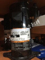 New Original Emerson Cart ZR36KH-PFJ-522 ZR36KH-TFD-522 Compressor 3