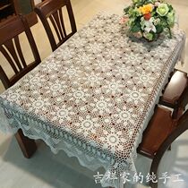 Handmade crochet hollow tablecloth cotton table cloth European garden table tea table cover cloth shooting background cloth