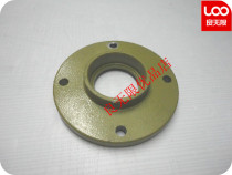 Black cat washing bearing cover car machine Suzhou black cat high pressure cleaning machine CC4040 crankshaft bearing end cover B36EX12