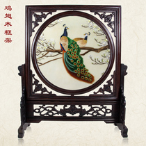 Peacock Cantonese Embroidery Guangdong Guangzhou Characteristic Animal Best Gift Wenge Ornament Pure Hand Embroidered Finished Product