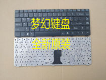 English SONY pcg-7121t VGN-NR23H VGN-NR notebook keyboard