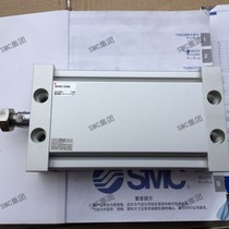 SMC cylinder MDUB63-150DMZ brand new original spot day delivery fake one penalty ten
