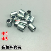 HT-4 HT-6 oil pipe spring cap oil pipe head spring oil pipe sheath lubrication pump machine tool lubrication parts