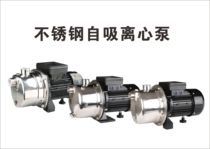 Sensen stainless steel self-priming centrifugal garden pump circulating high-pressure water pump pipeline booster well with water