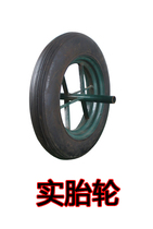 Folding flatbed truck Push truck Silent trolley Hand trolley Four-wheeled small trailer tool car Pull truck wheels