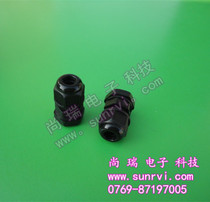 Guangdong Dongguan M10 waterproof joint wiring equipment PG5 wiring head small case waterproof terminals