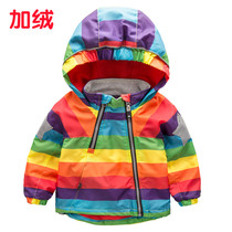 Boys 1-3 years old new childrens clothing childrens hooded cotton coat autumn and winter 4 plus velvet jacket jacket