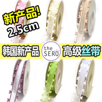(Pre-sale) South Korea imported ribbon packaging belt wedding ribbon ribbon roll cake decoration lace flower packaging