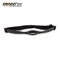 Daiyu dyaco wireless heart rate with fitness equipment treadmill exercise bike elliptical machine