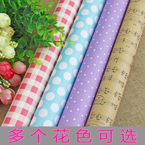 ins color paper grid paper color newspaper shooting props paper color wrapping paper photography props background cloth