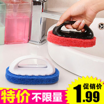 Cleaning Brush bai jie shua kitchen brush brush yu gang shua stove tile brush thickened handle xi guo shua