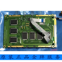 The heat is sold PG320240F-P6 PG320240F-P6 32240A-SMCW