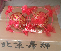 Hydrangea lion dance ball Lead ball Dragon dance lion dance props Dragon and lion props Clothing South lion North Lion