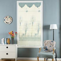 South Spring Roman curtain roller curtain curtain blackout living room bedroom study lifting partition door and window Maple Leaf