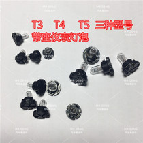 Car and motorcycle instrument bulb T3 T4 T5 filament seat bulb Toyota Mitsubishi