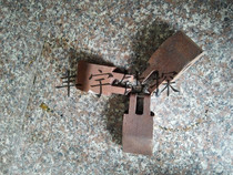 Drilling rig parts GPS-10-15-18-20 type drilling rig parts 2-2-9 auxiliary machine lever (three claws)