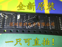 SMD power management chip NCP1605DR2G NCP1605G SOP16 brand new original import