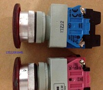 Mushroom head shape Press lock rotary reset type AVLS39911NR Japan idec and spring import switch